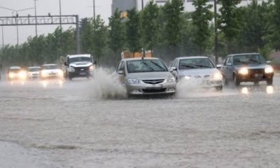 ŞANLIURFA İÇİN KUVVETLİ YAĞIŞ UYARISI