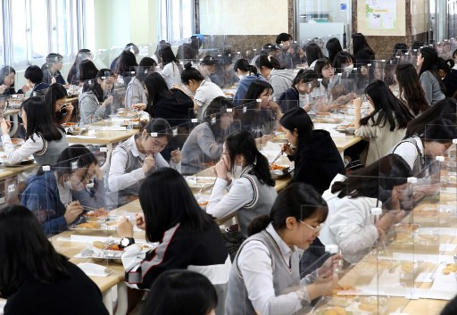 Schools reopen in South Korea as virus fears ease - World - The ...