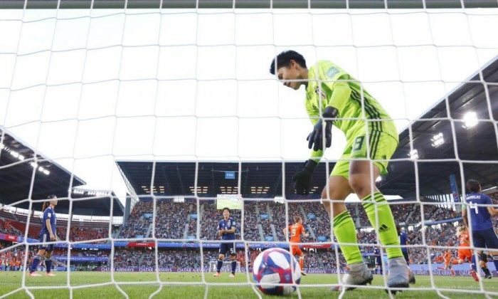 Japonya, 2023 Kadınlar Dünya Kupası adaylığından çekildi!