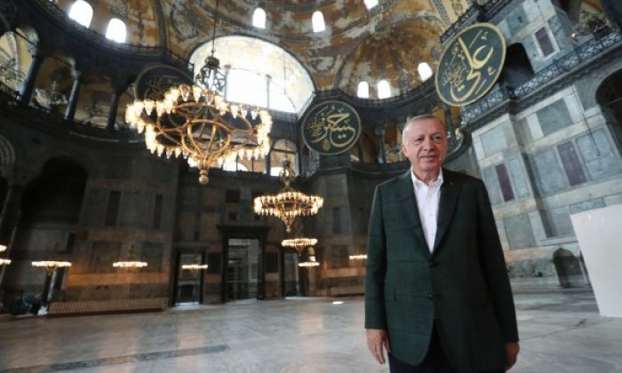 CUMHURBAŞKANI ERDOĞAN AYASOFYA’DA
